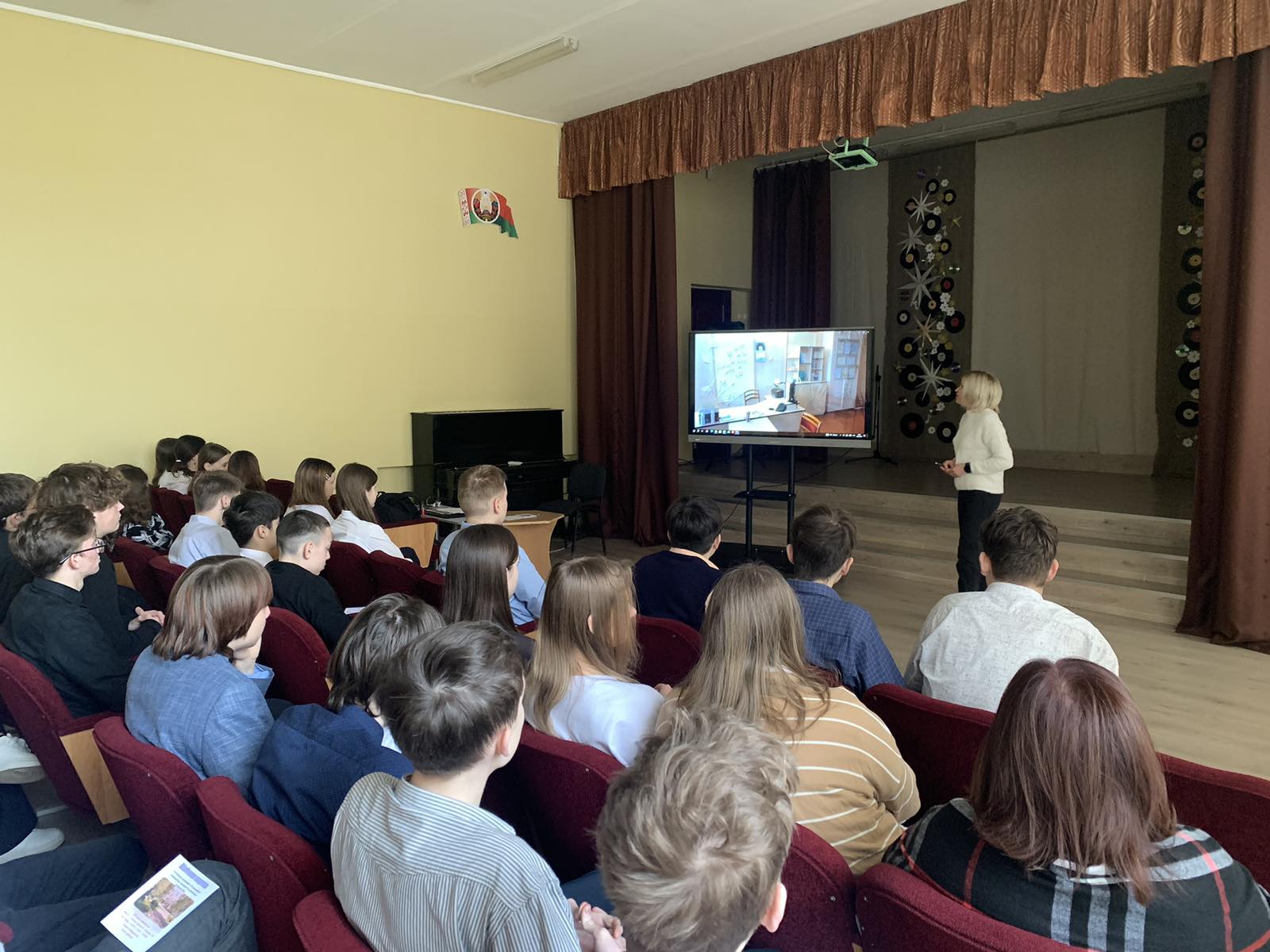 Профориентационная встреча
