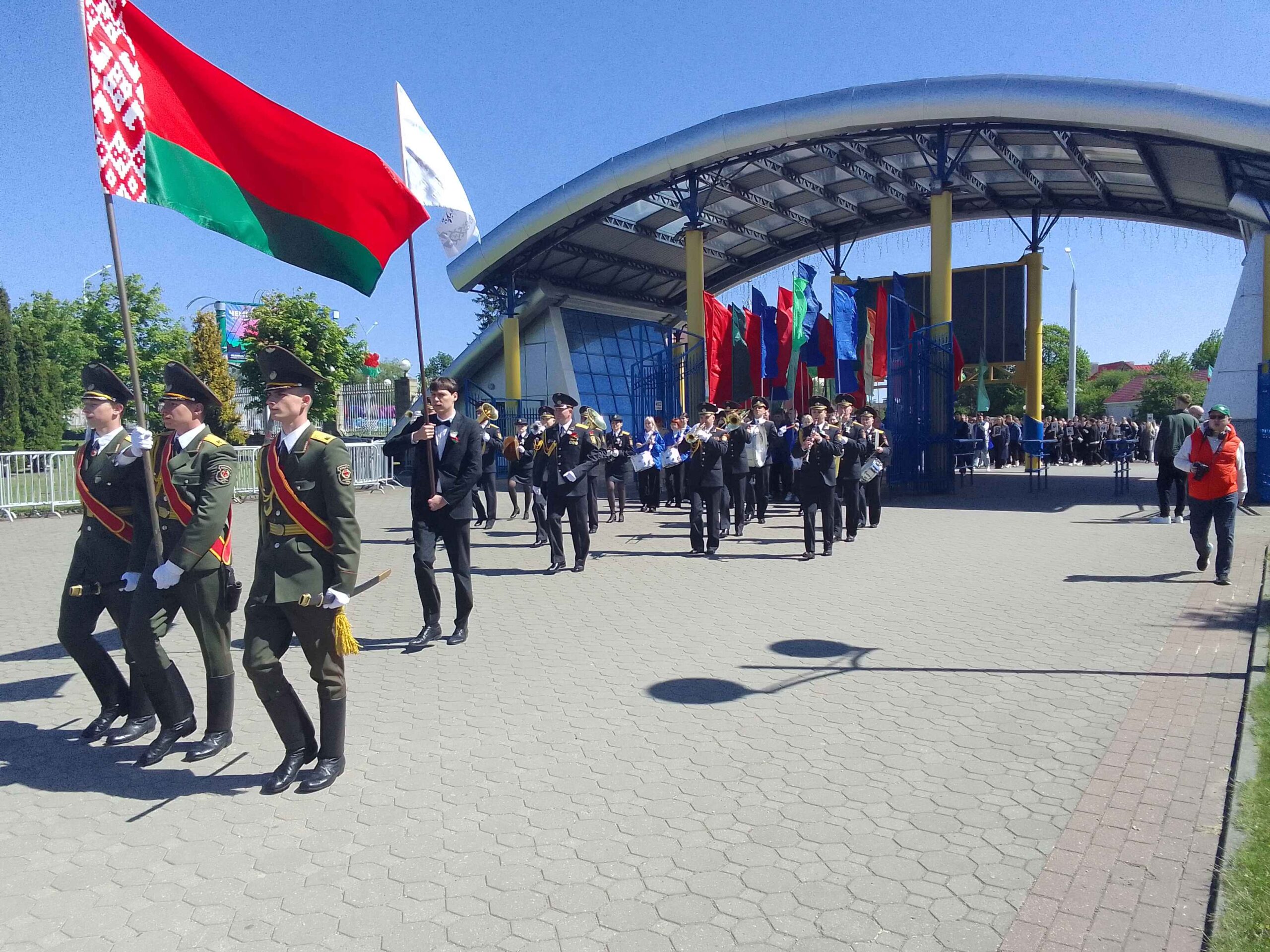 «Вместе – за сильную и процветающую Беларусь!»