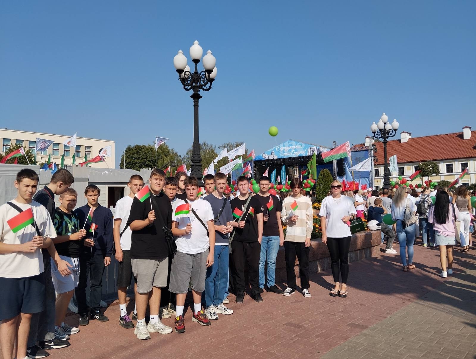 День города