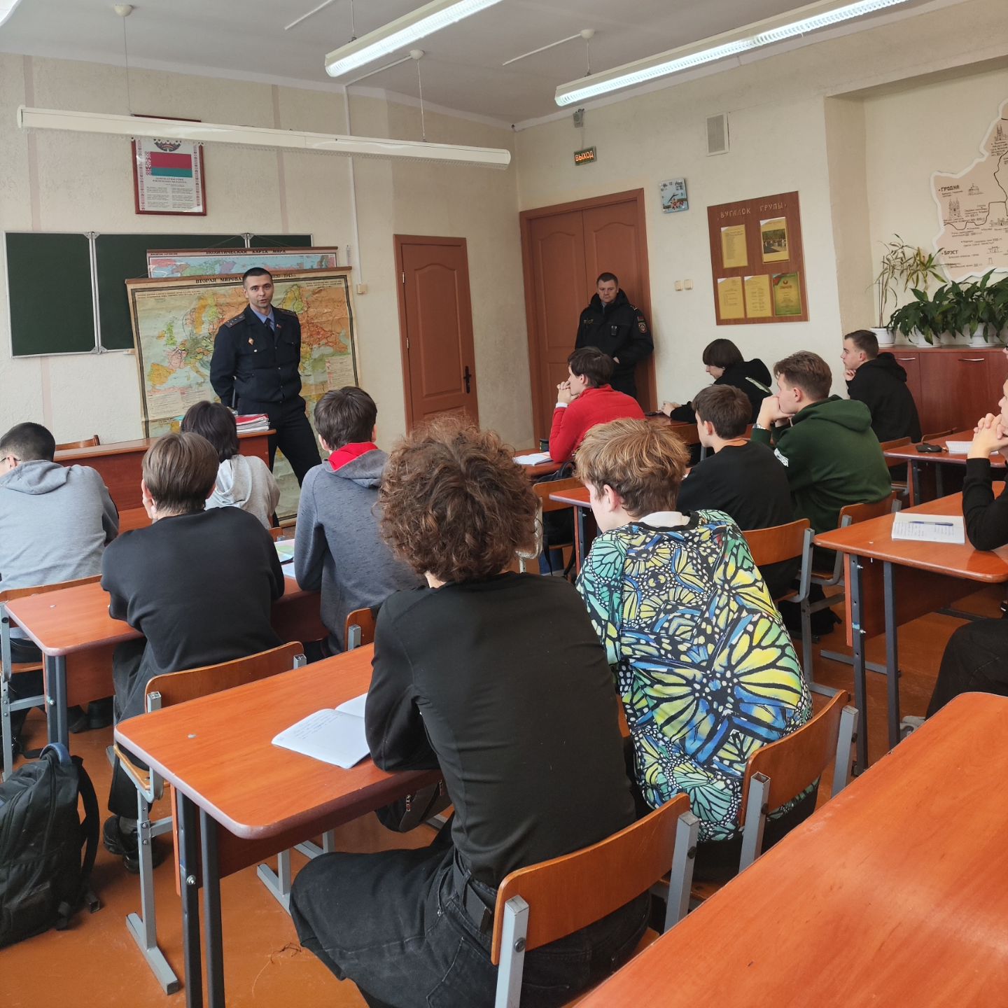 СМК «Подросток»