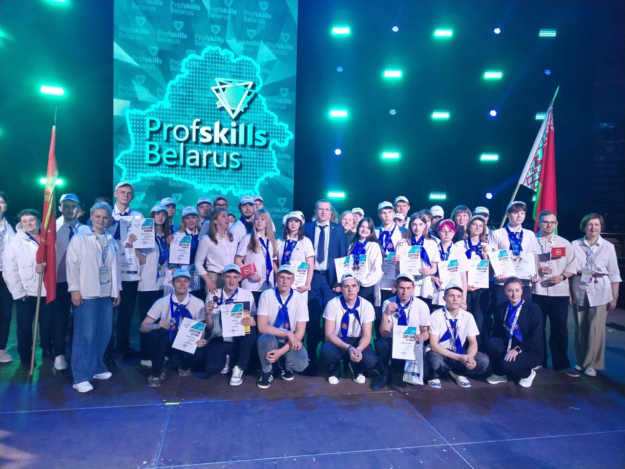 VI Республиканский конкурс профессионального мастерства «Profskills 2025»