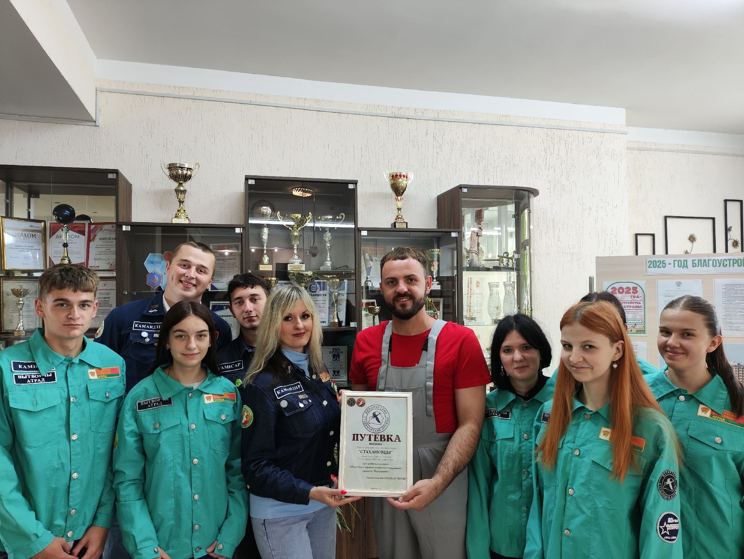 Открытие Гродненского областного трудового производственного проекта «ВитаминКо»!