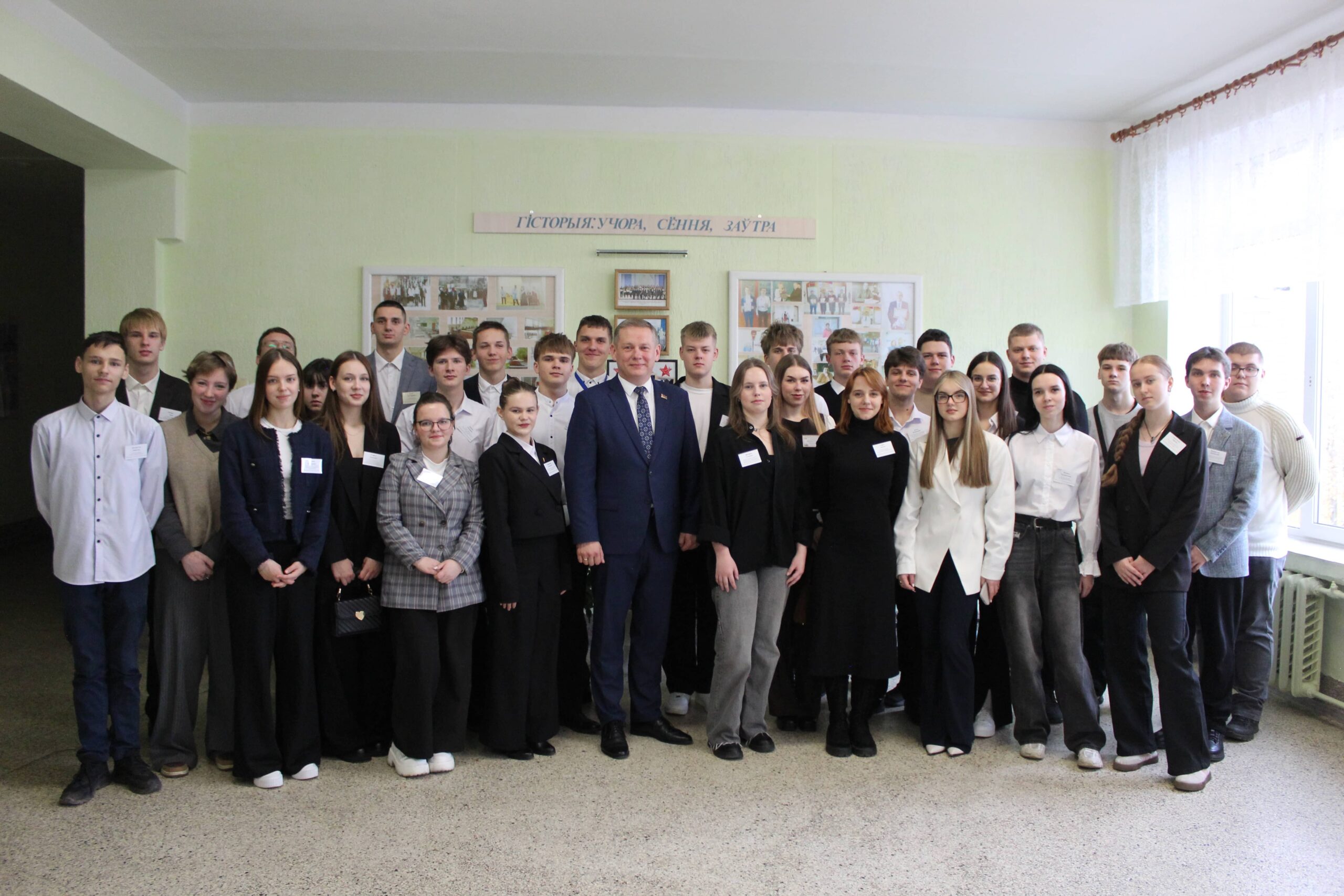 Заседание Гродненского областного совета обучающихся