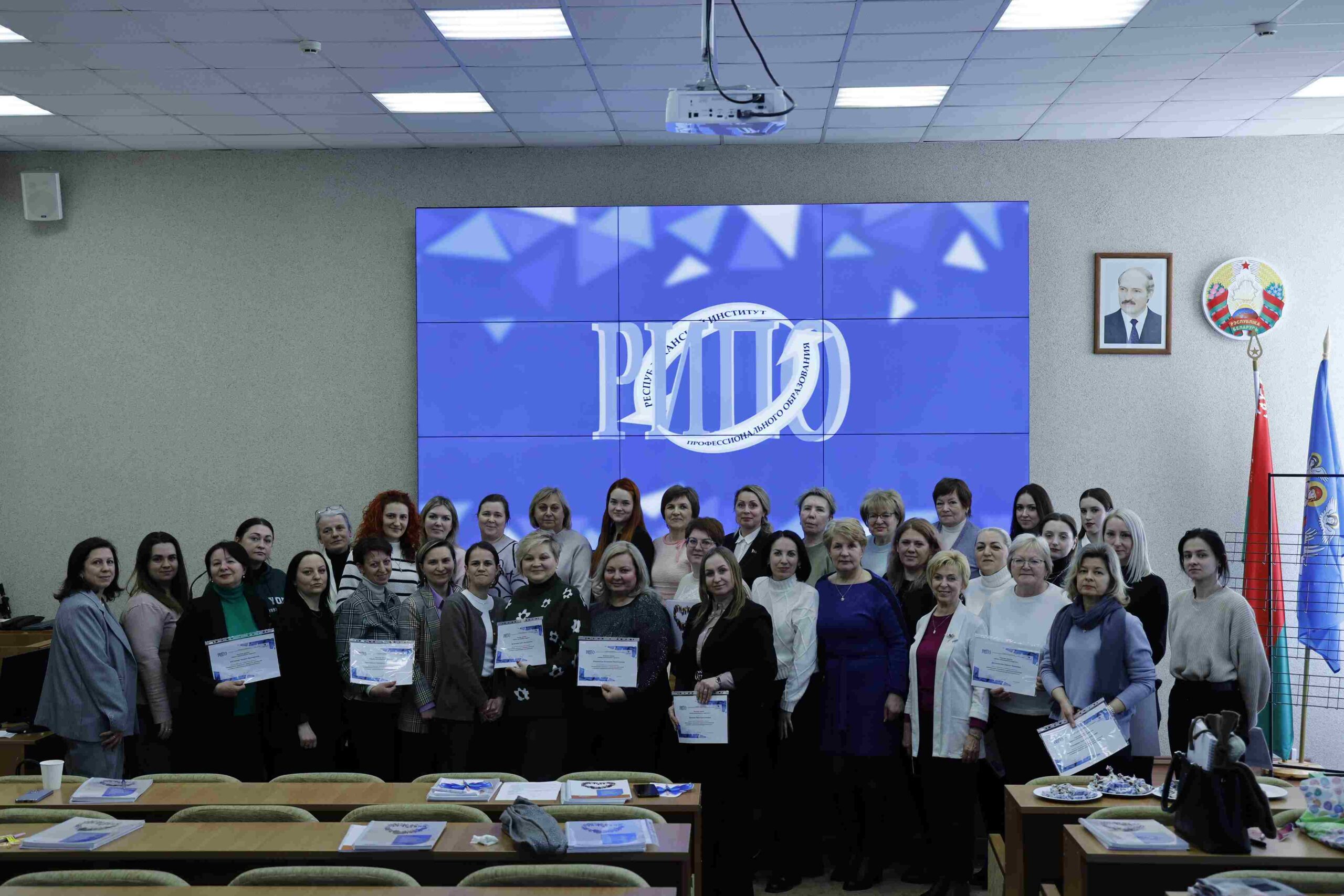 Семинар-тренинг