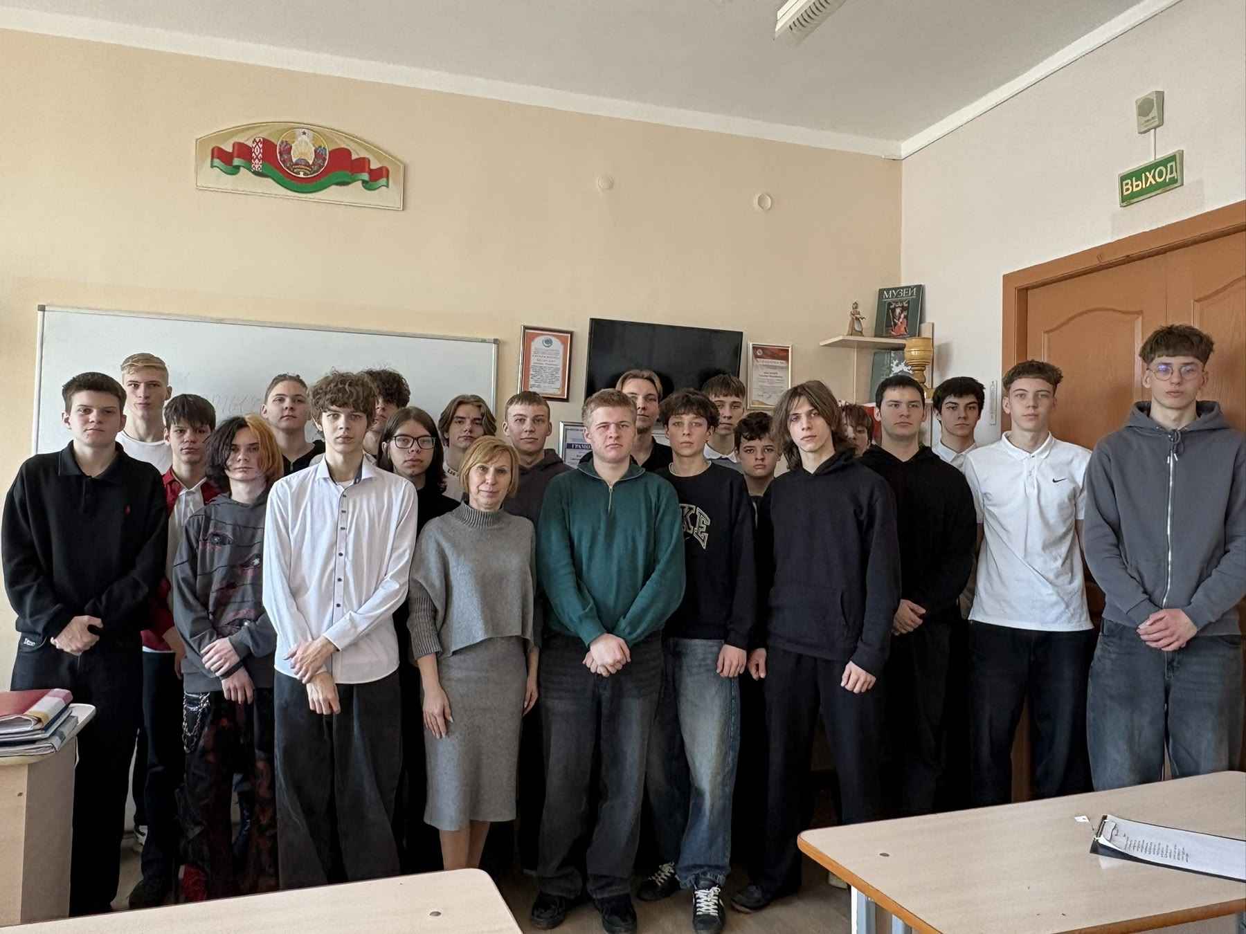 Паэтычная дуэль «Душа народа ў родным слове»