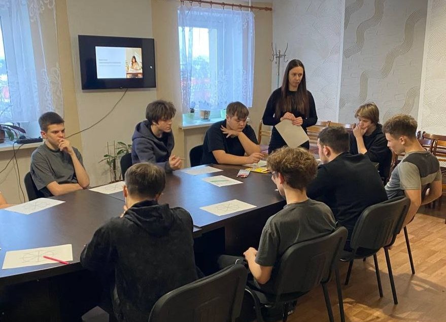 Тренинг «Способы самосовершенствования»