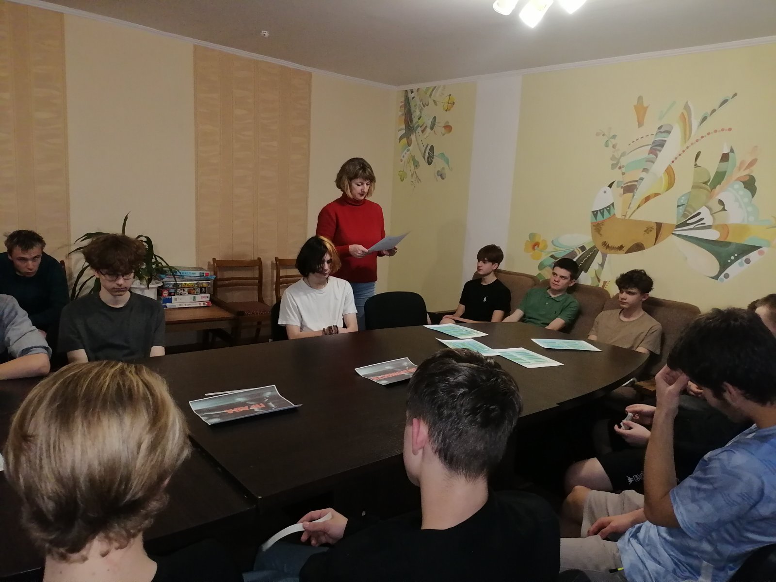 «Закон, по которому мы живём»