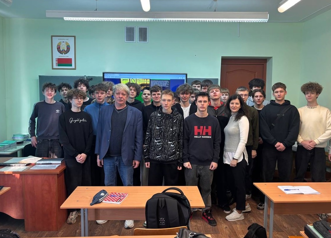 «Учащийся на день»