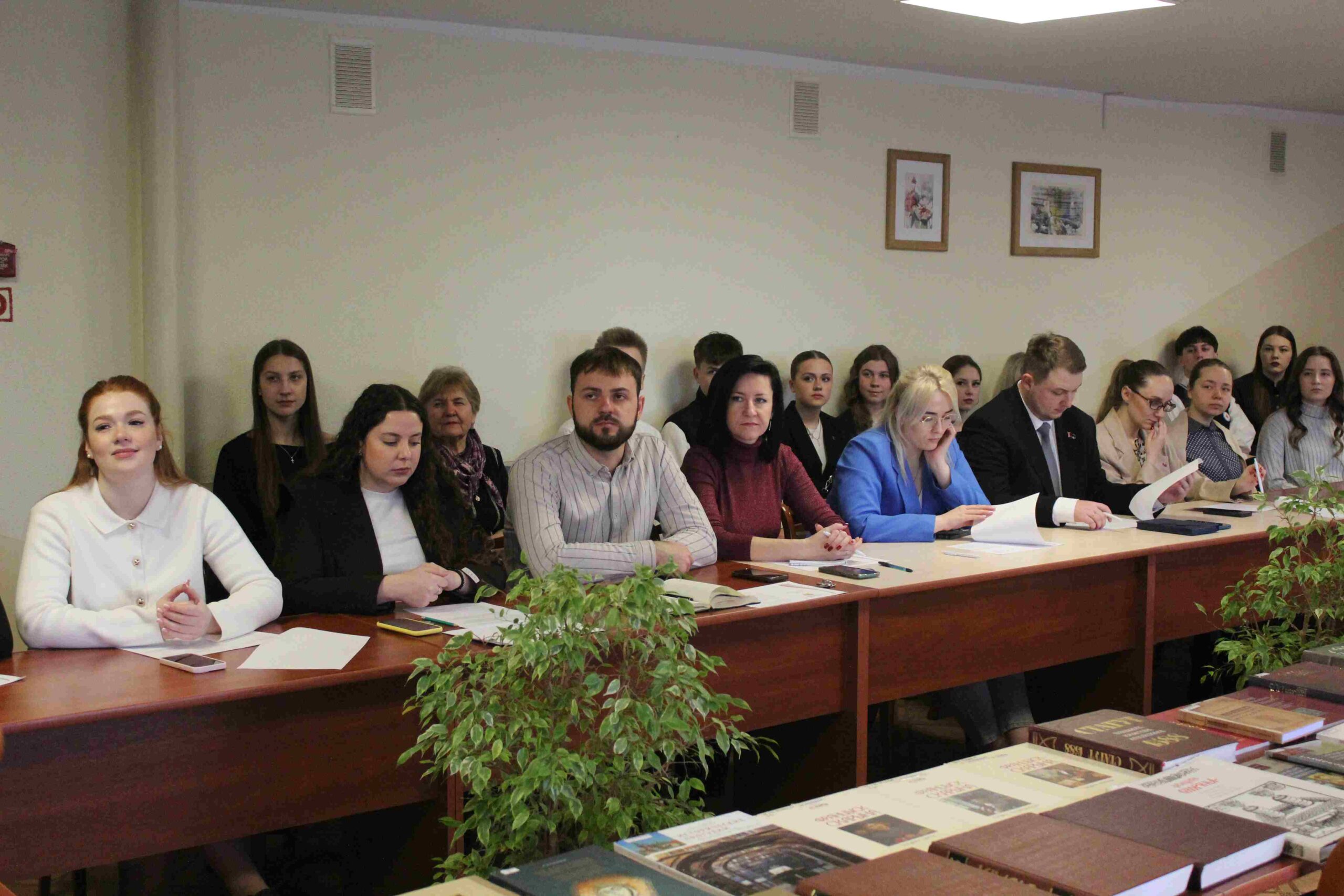 II Пленум Октябрьского района комитета ОО «БРСМ»