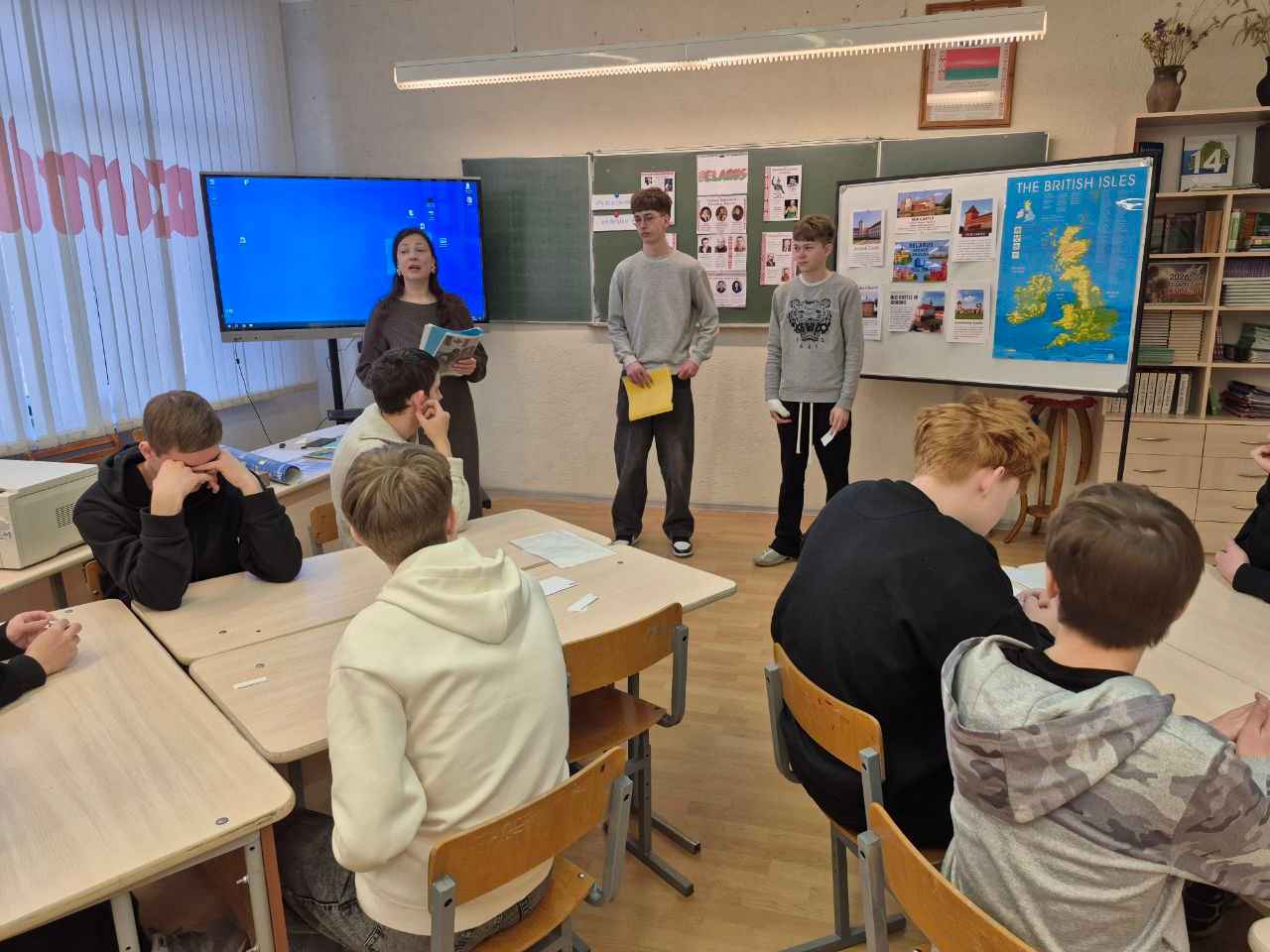 День иностранных языков и физкультуры