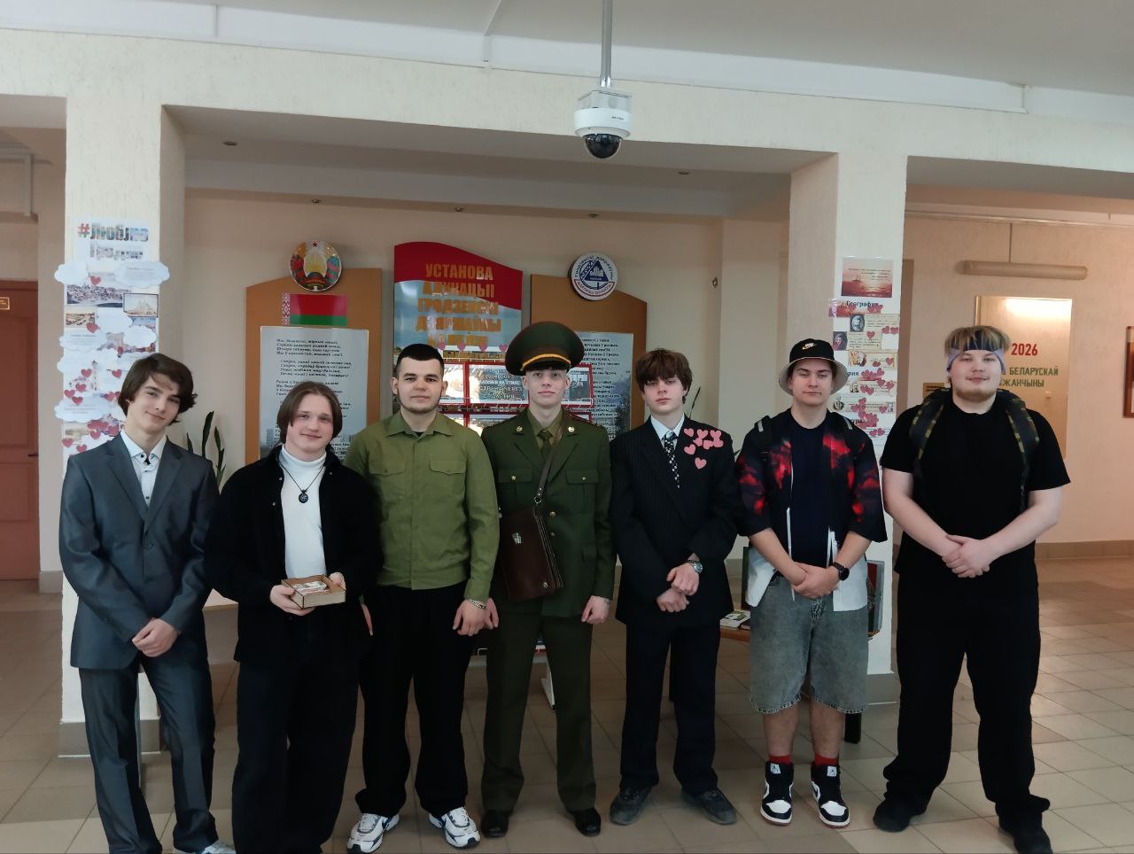 День социогуманитарных наук