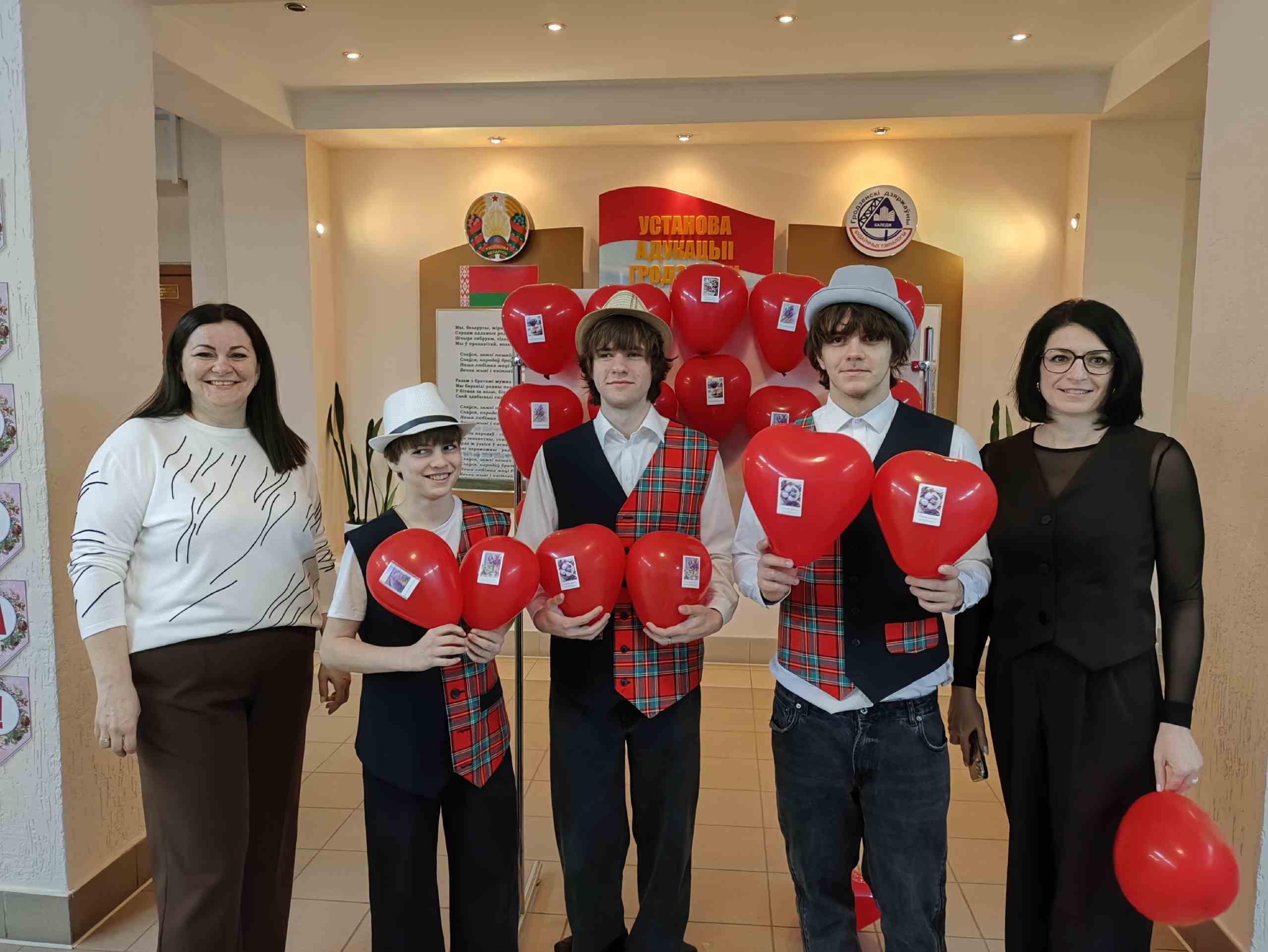 С любовью к нашим прекрасным дамам!