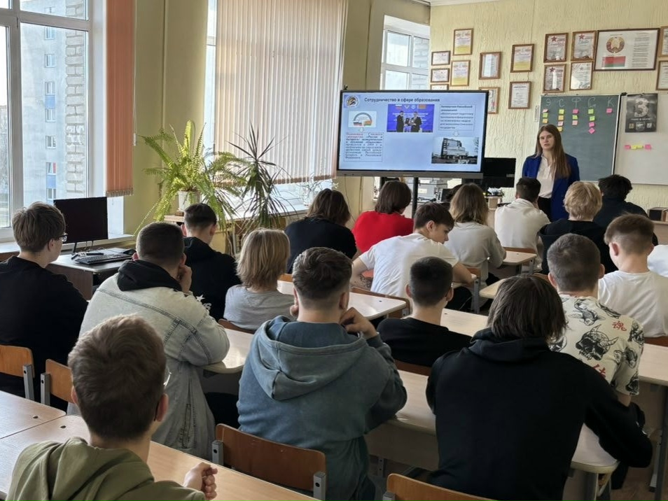 Единый урок, посвященный Дню единения народов в Беларуси и России