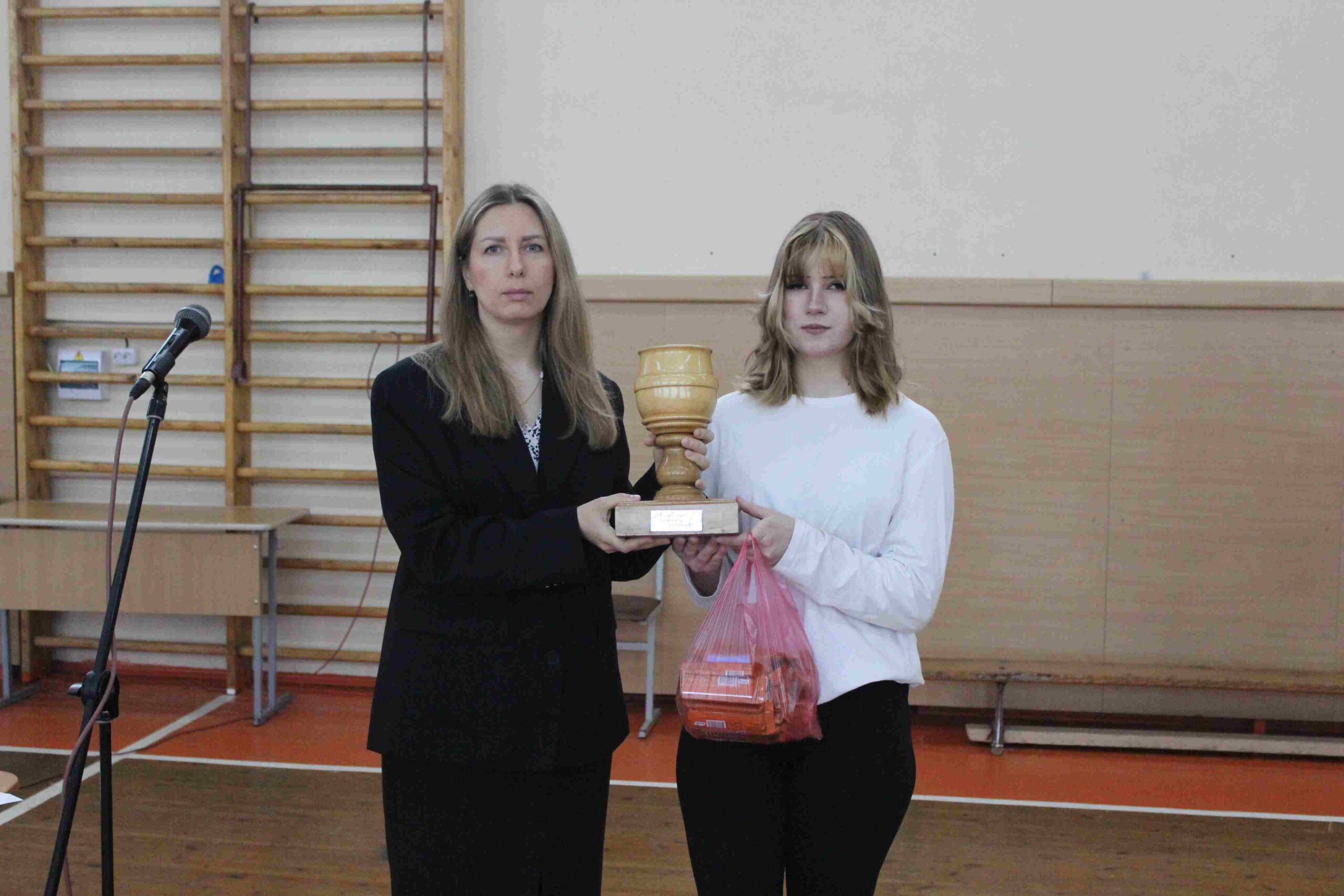 Торжественная линейка