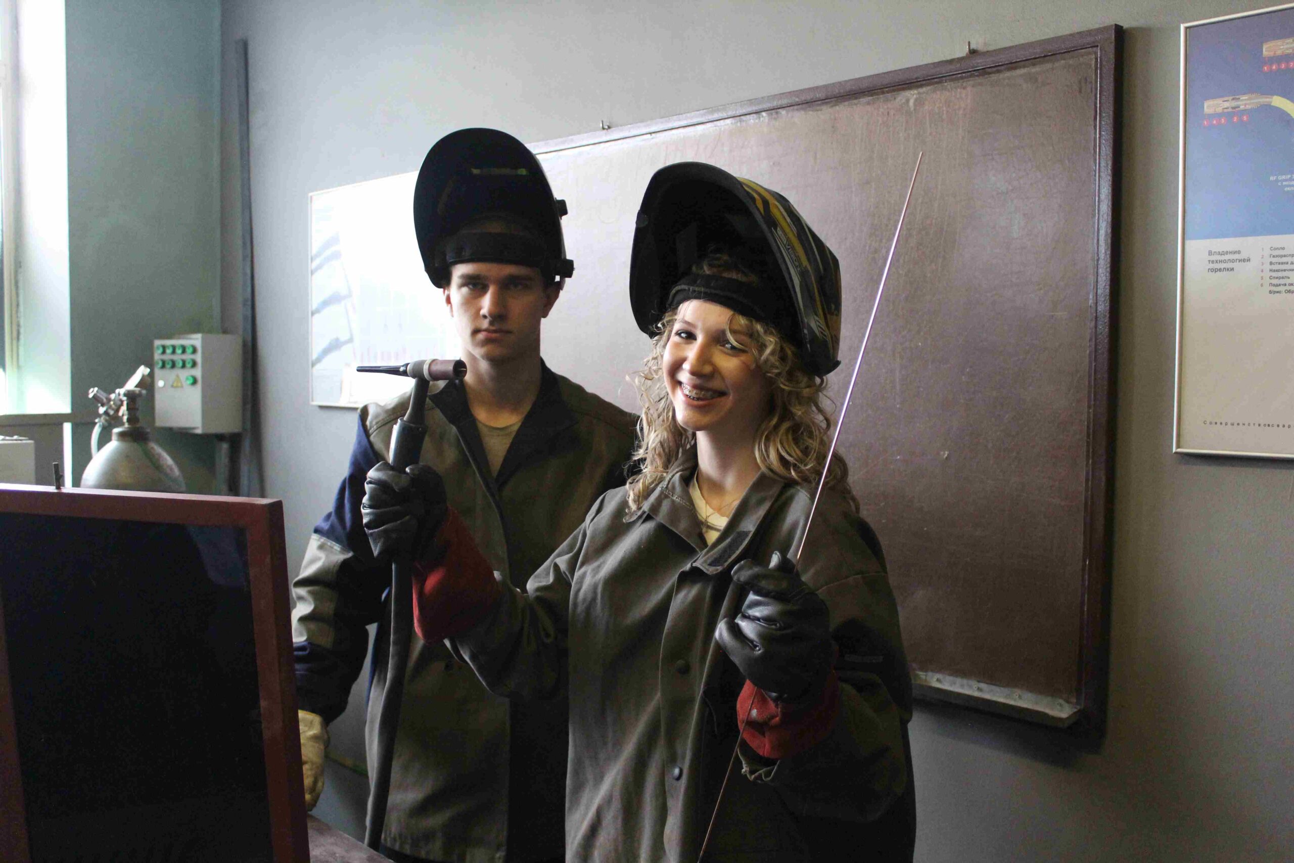 День открытых дверей