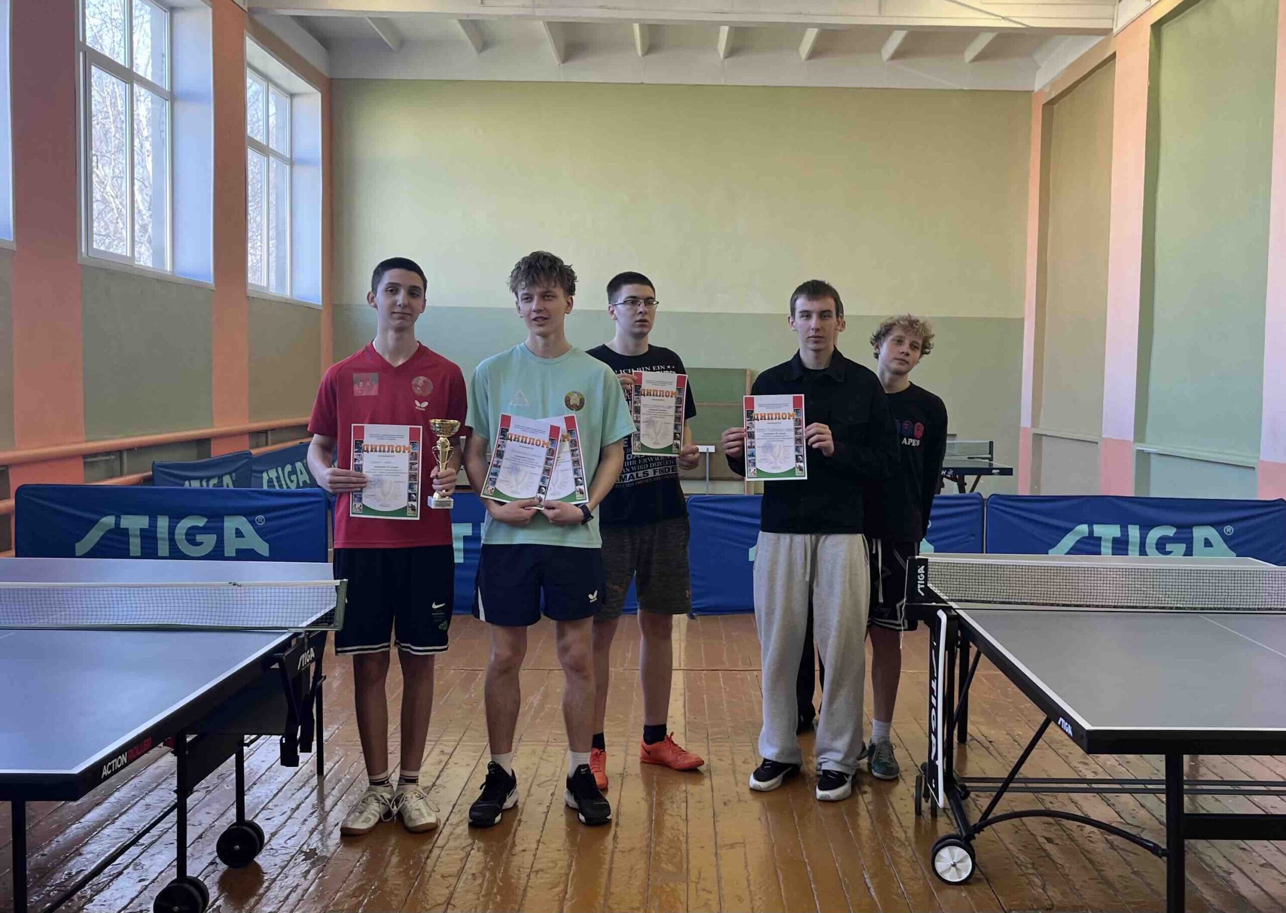 Областные соревнования по настольному теннису