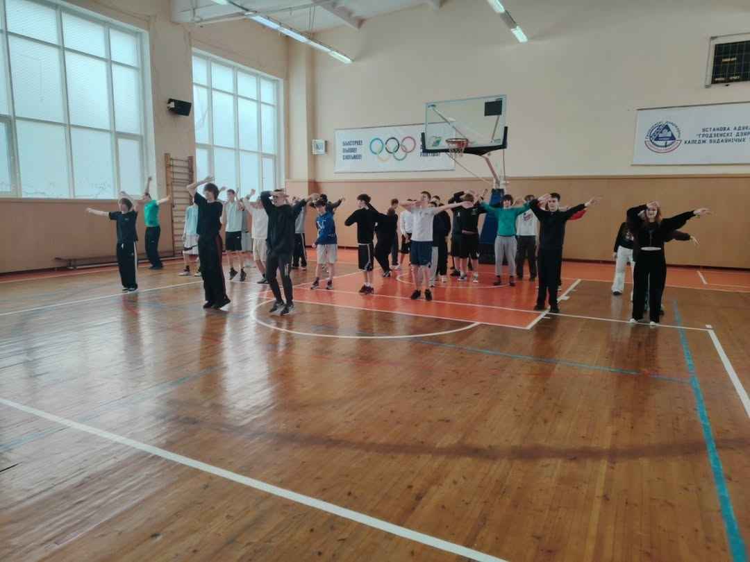 День здоровья!