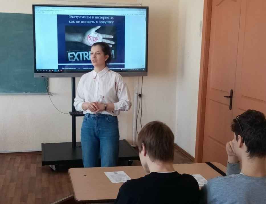 Обсудили важное: как не дать экстремизму шанса!