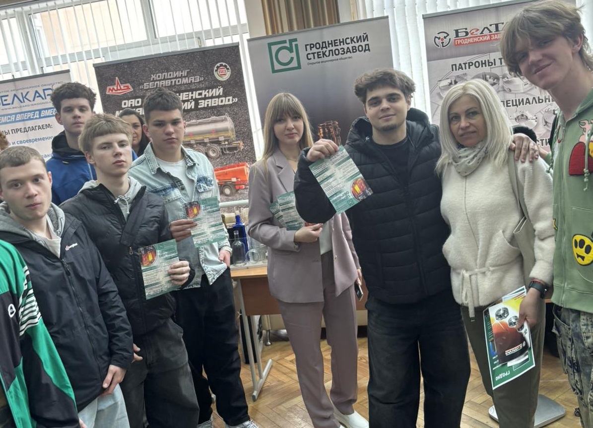 IV общереспубликанская молодежная ярмарка вакансий