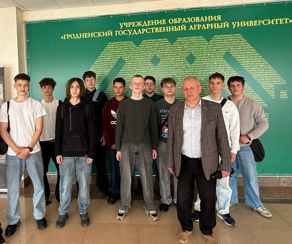 «Календарь памяти. Страницы судьбы»