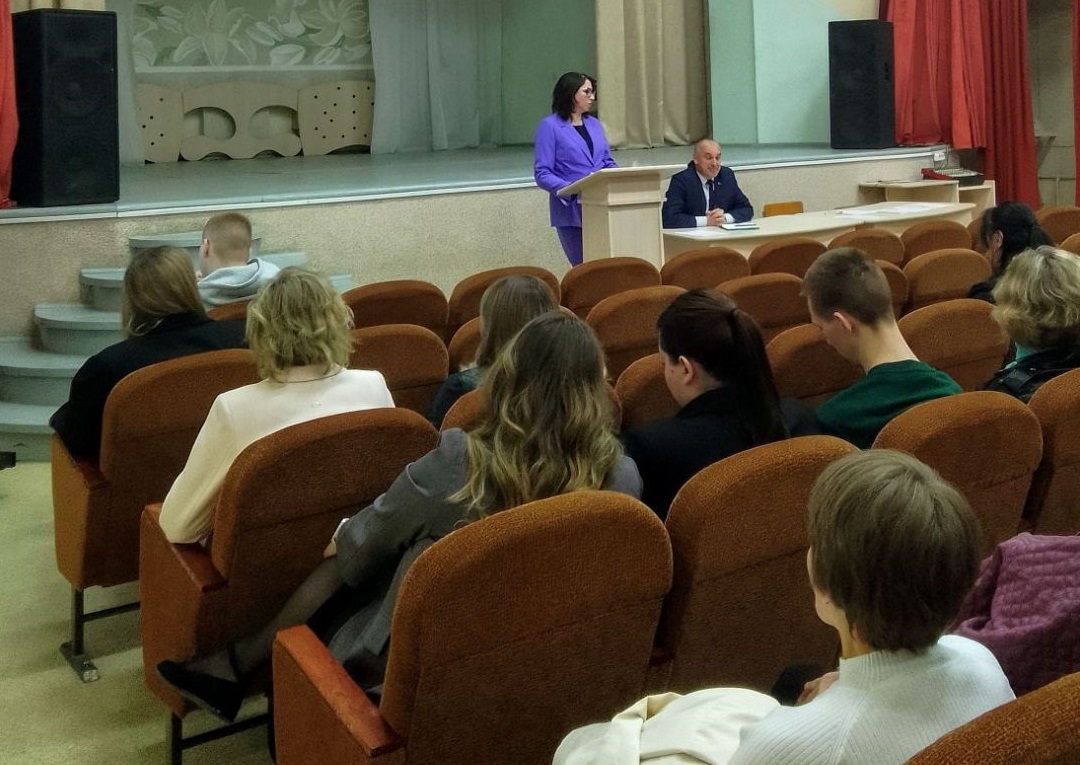 Педагогический совет