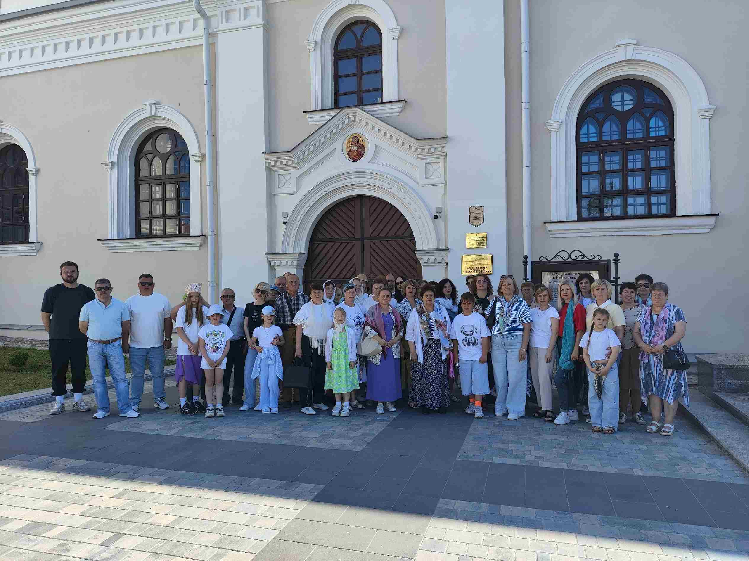 Путешествие к духовным истокам