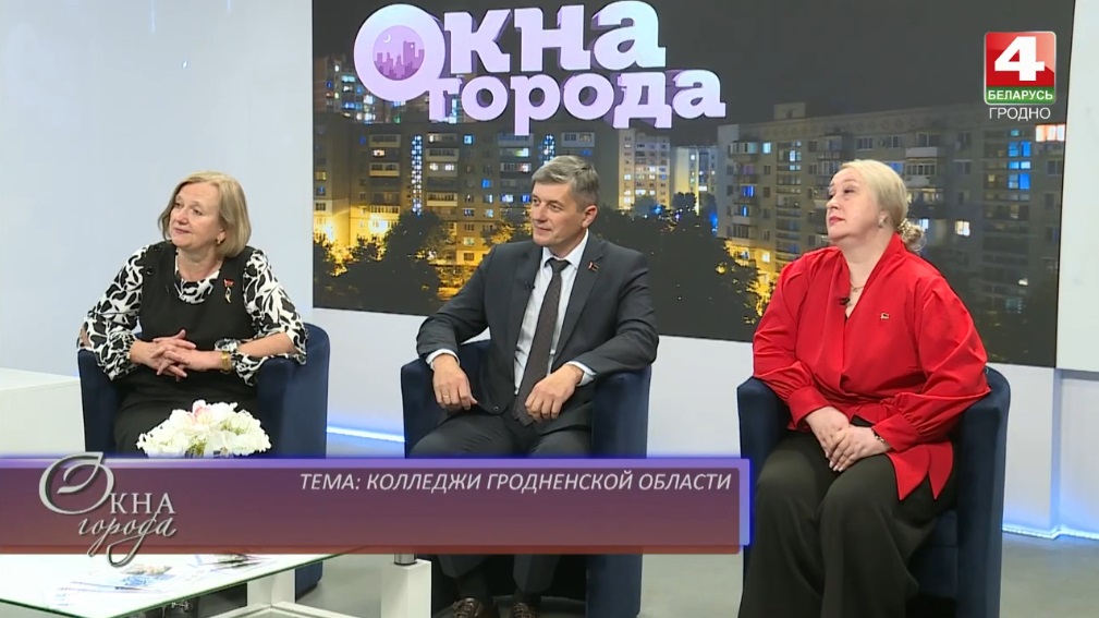 Окна города
