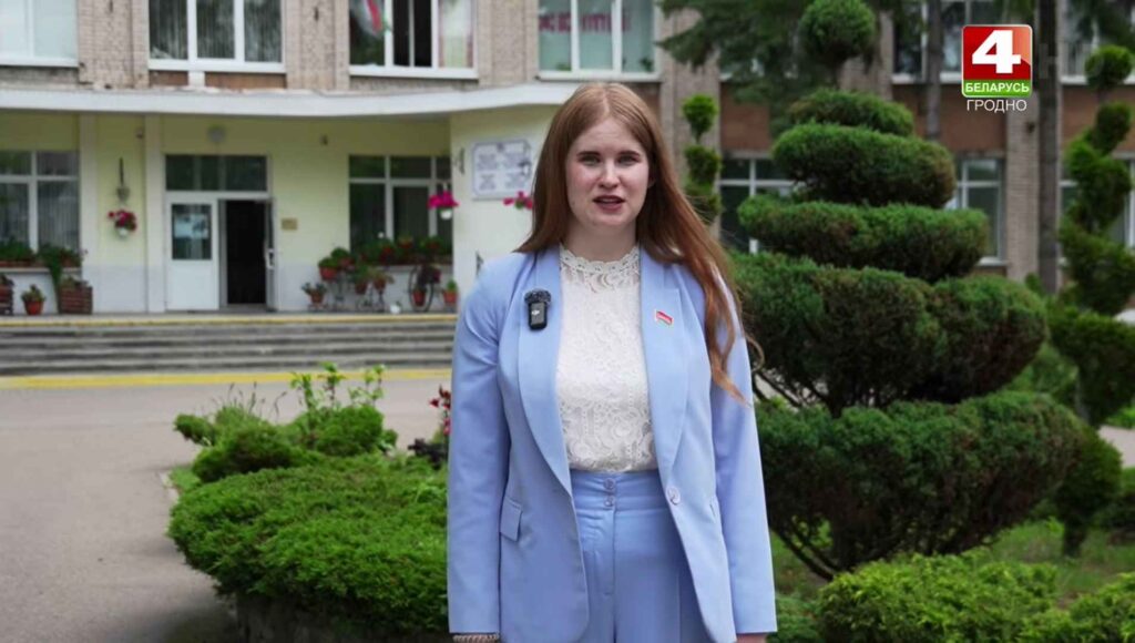 Твой формат