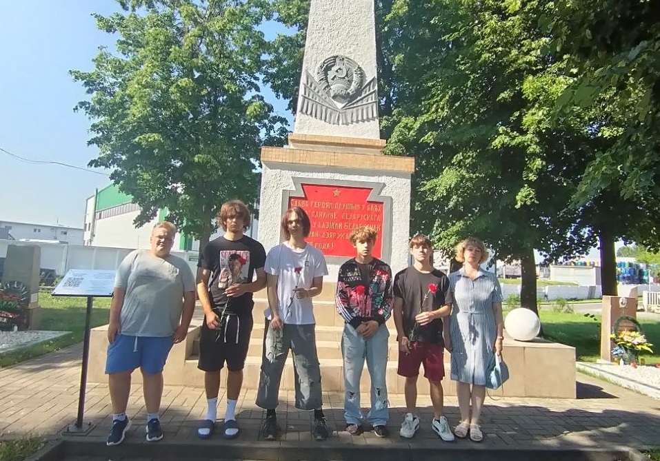 Возложение цветов
