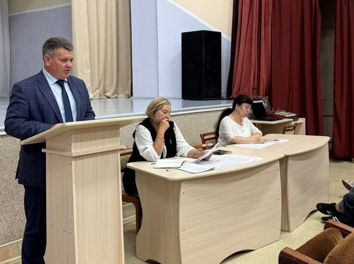 Педагогический совет