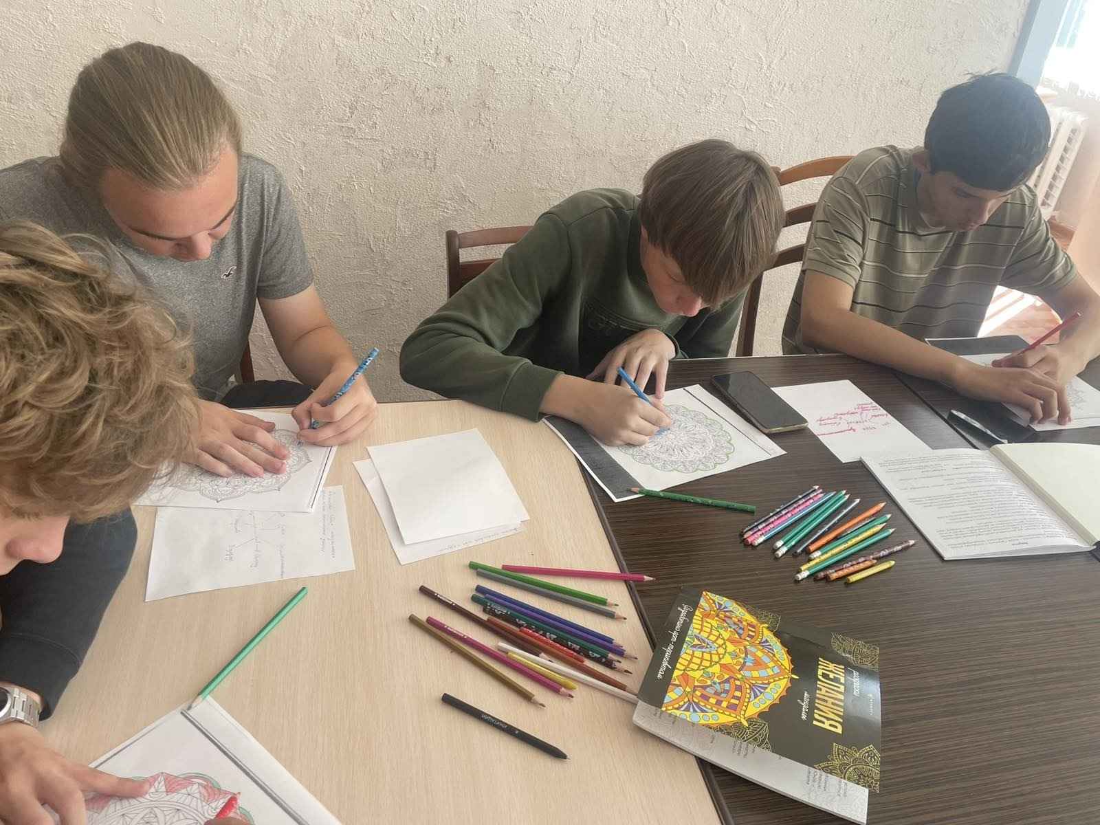 «Путь к гармонии»: как мы искали баланс