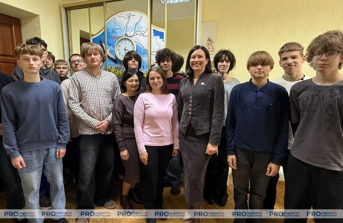 Экскурсия в отдел ЗАГСа Гродненского райисполкома