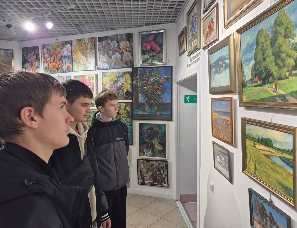 Экскурсионная суббота