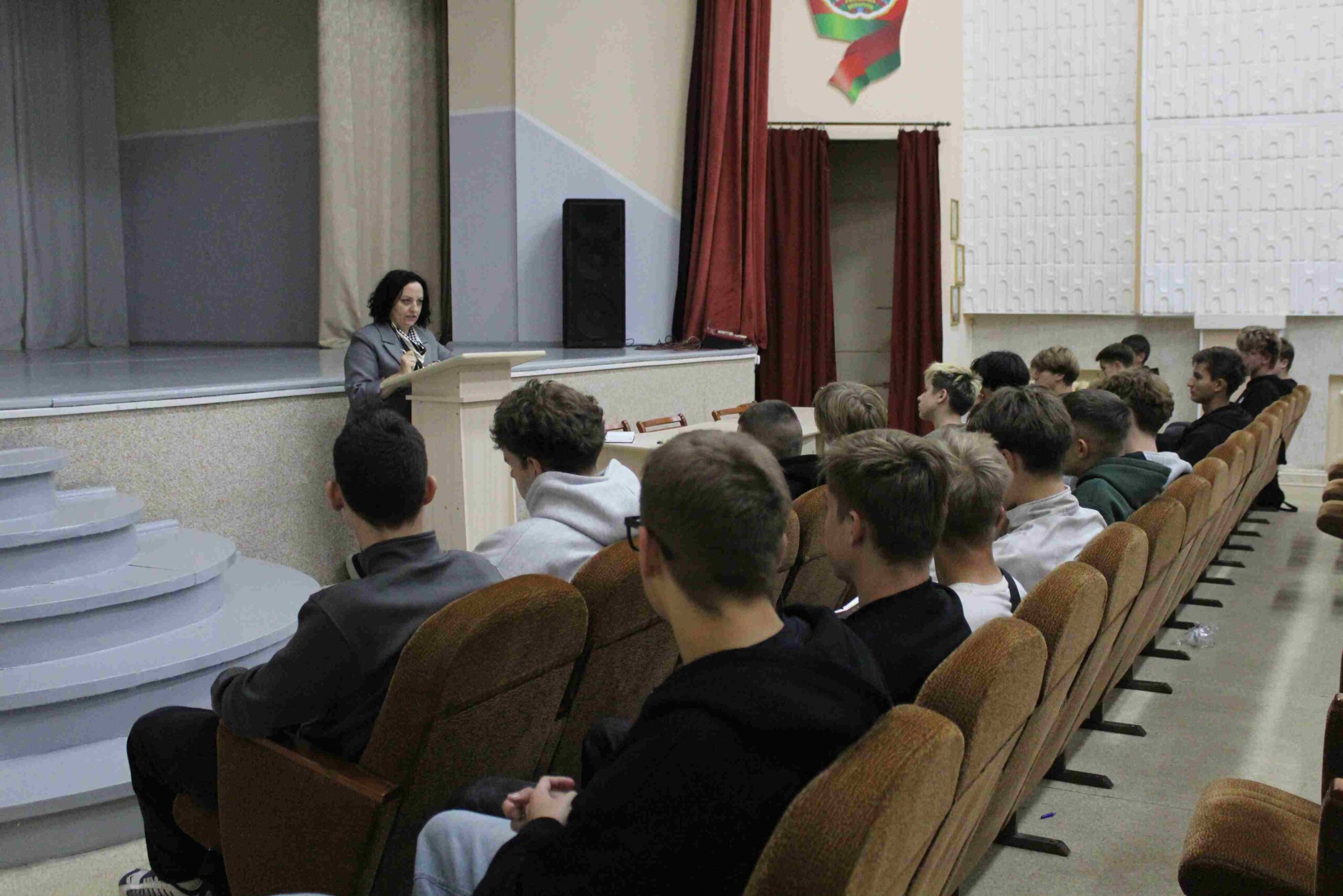 Старт успешного года