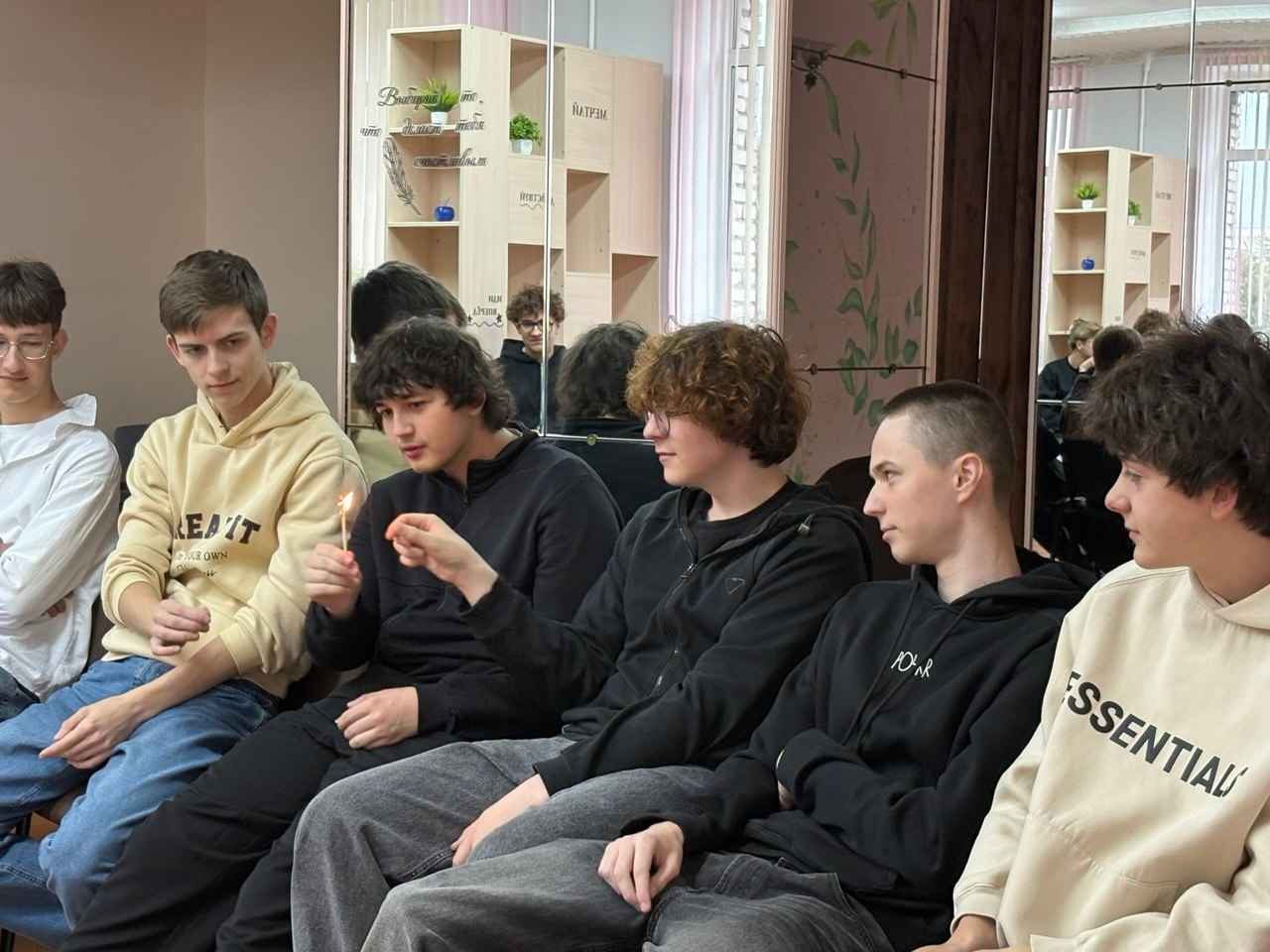 Адаптационные занятия