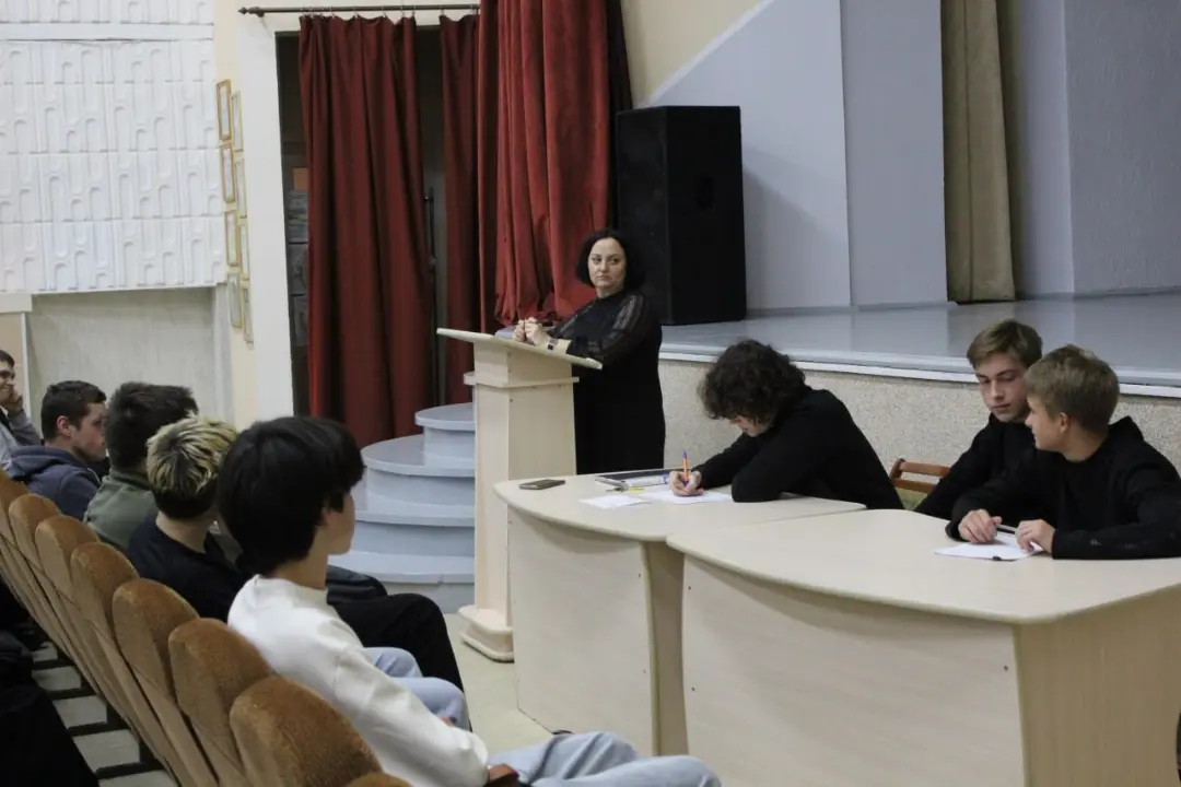 Заседание старостата