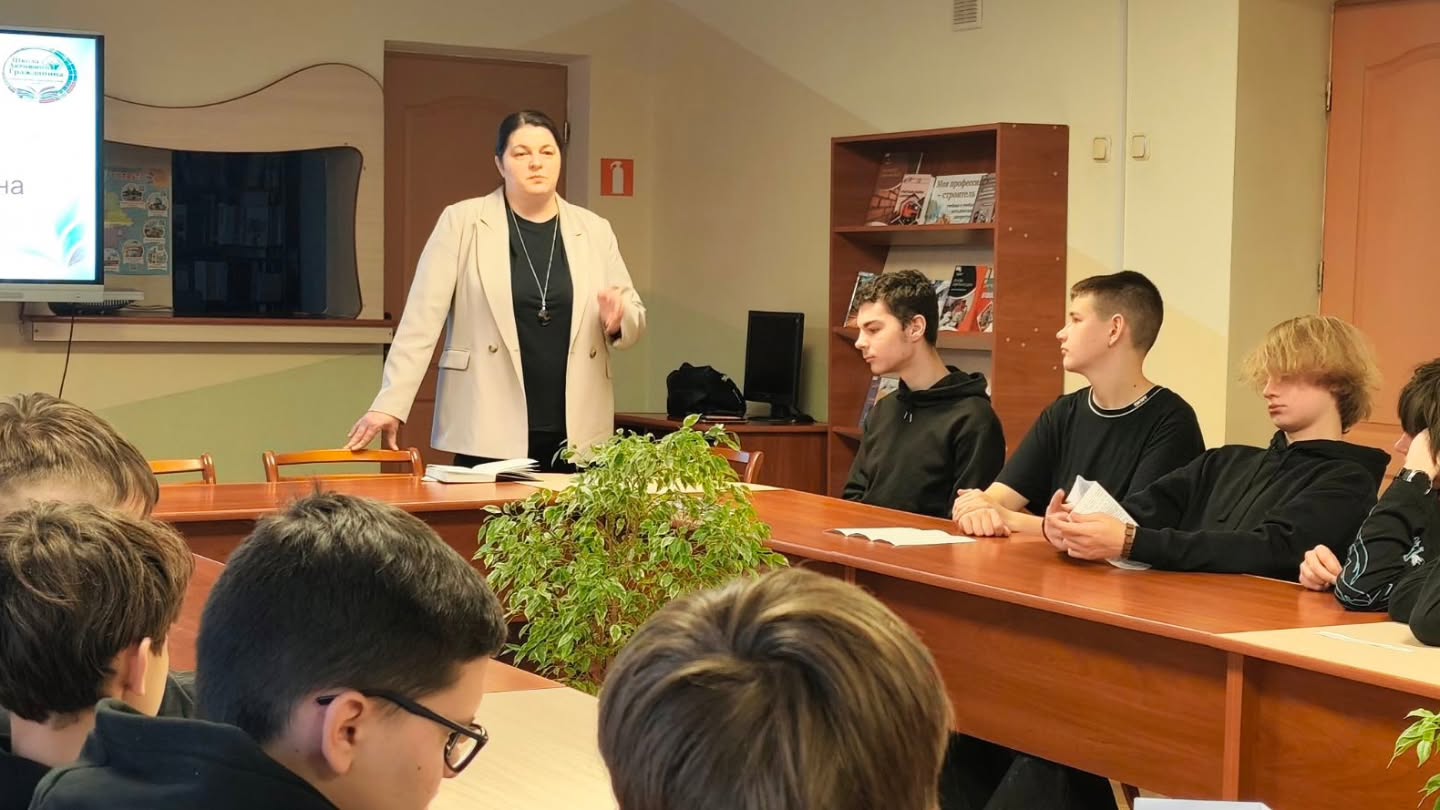 Школы Активного Гражданина