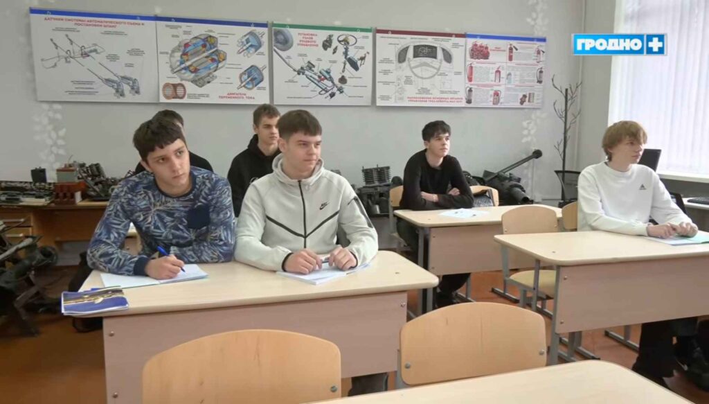 Дополнительное образование взрослых